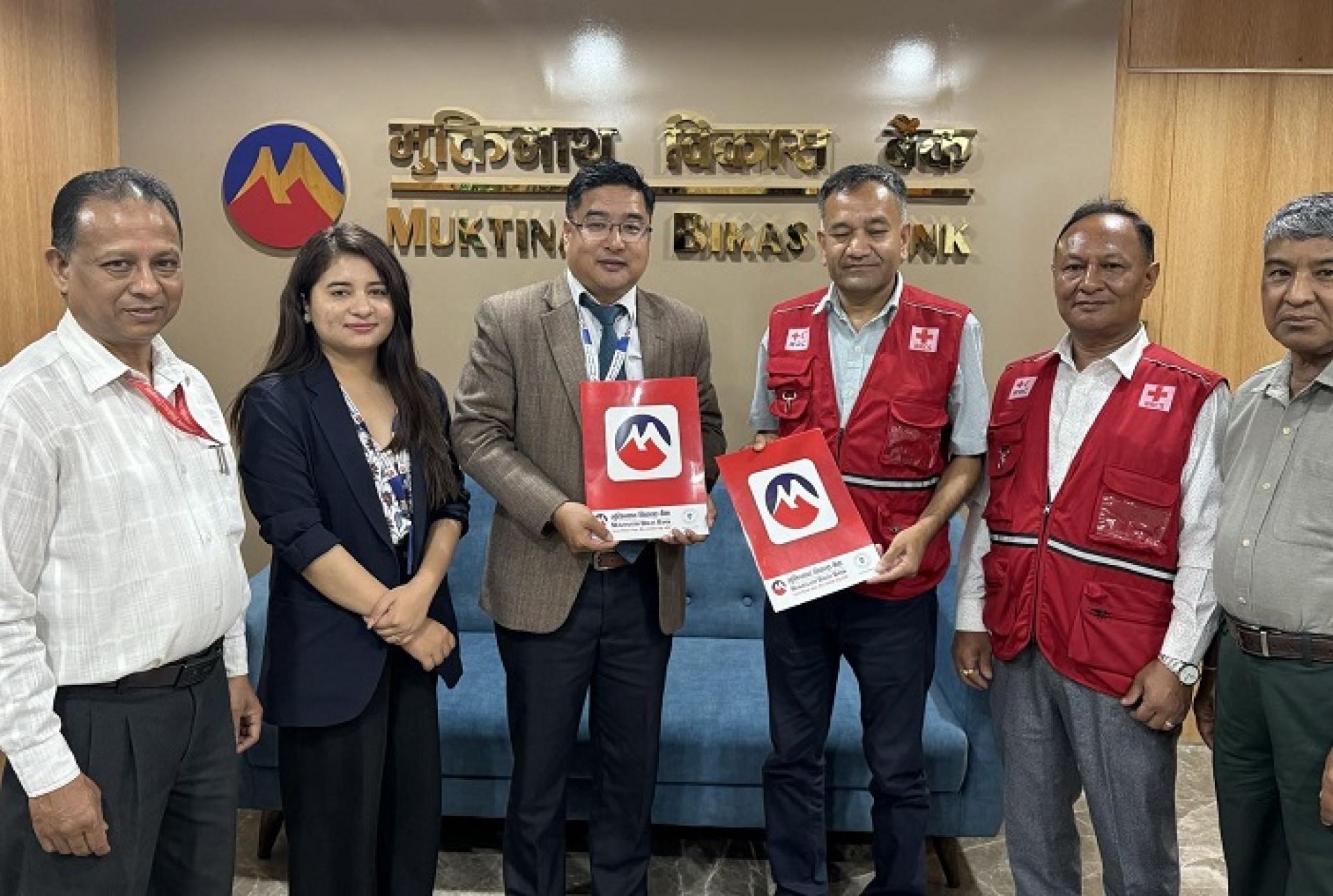 मुक्तिनाथ विकास बैंकद्वारा बझाङमा विद्यालय भवन निर्माणका लागि सहयोग 